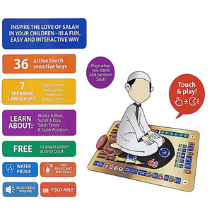 MMStore Kids Islamic Prayer Mat