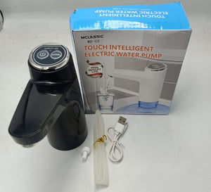MMStore Electric Water Pump Dispenser